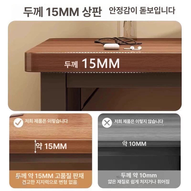 원목 기역자 책상 좌측 모서리 서재 기억자 기억 데스크 사무실 사무용 - 상세 이미지 4