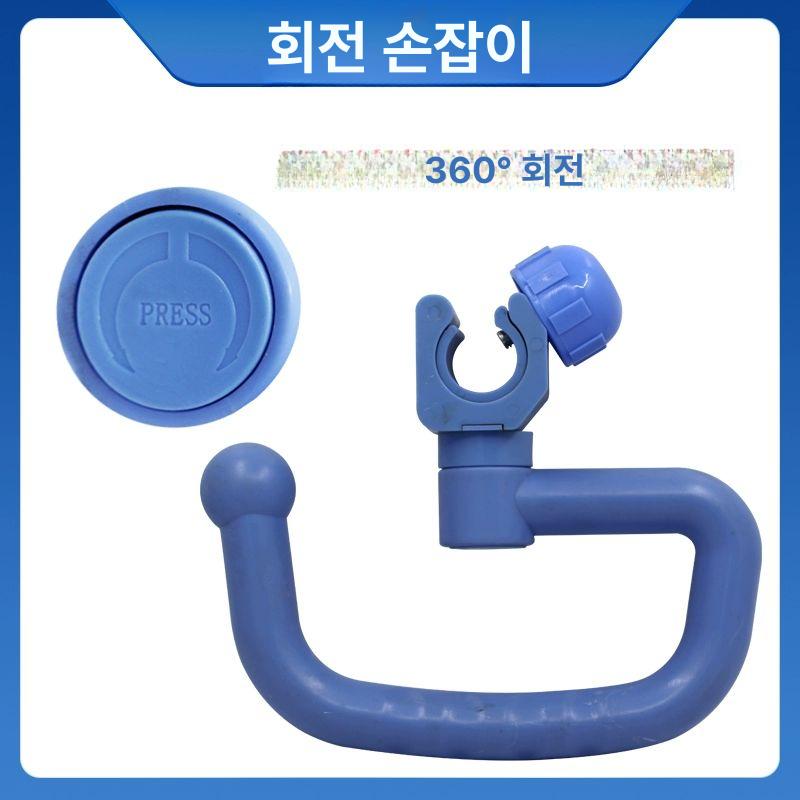 링거 거치대 폴대 액세서리 삼각대 수액걸이 부품 부자재 원형 수납판 25mm구멍용 - 상세 이미지 4