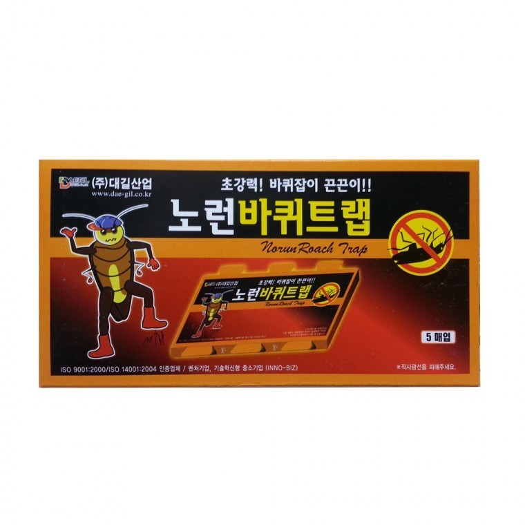 바퀴벌레퇴치약 바퀴잡이끈끈이 바퀴벌레끈끈이 - 메인 이미지