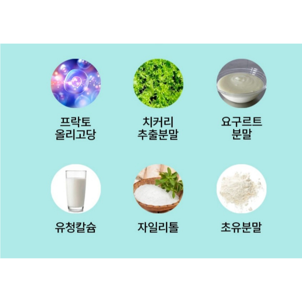 코오롱제약 코오롱 봄패밀리 프리미엄 유산균 다이렉트 20억 피부면역 30포, 2개 - 상세 이미지 4