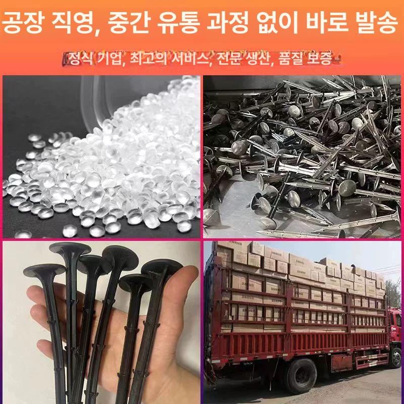 멀칭핀 제초매트 고정핀 제초 부직포핀 잡초 잡초방지 우수한 흑못 16cm 1000개 포함 - 상세 이미지 4