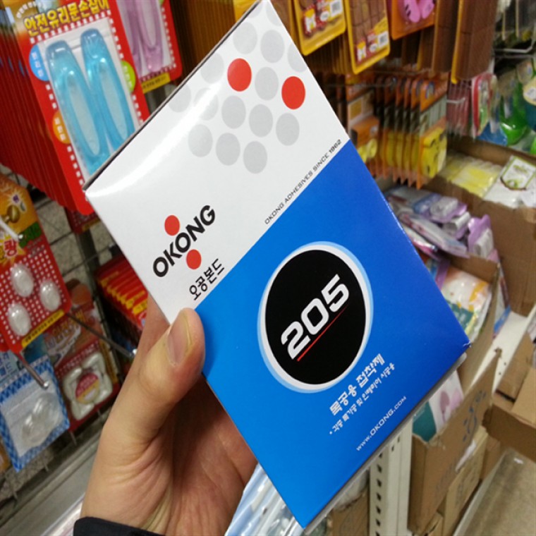 벽지접착제 방습지 도배용접착제 - 메인 이미지