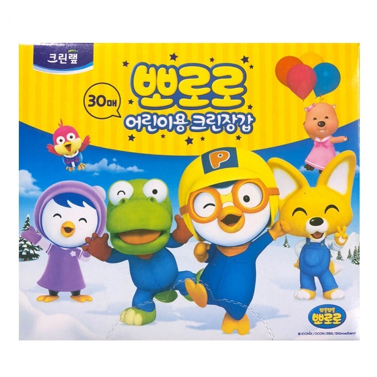 비닐장갑 크린장갑 위생장갑 - 메인 이미지