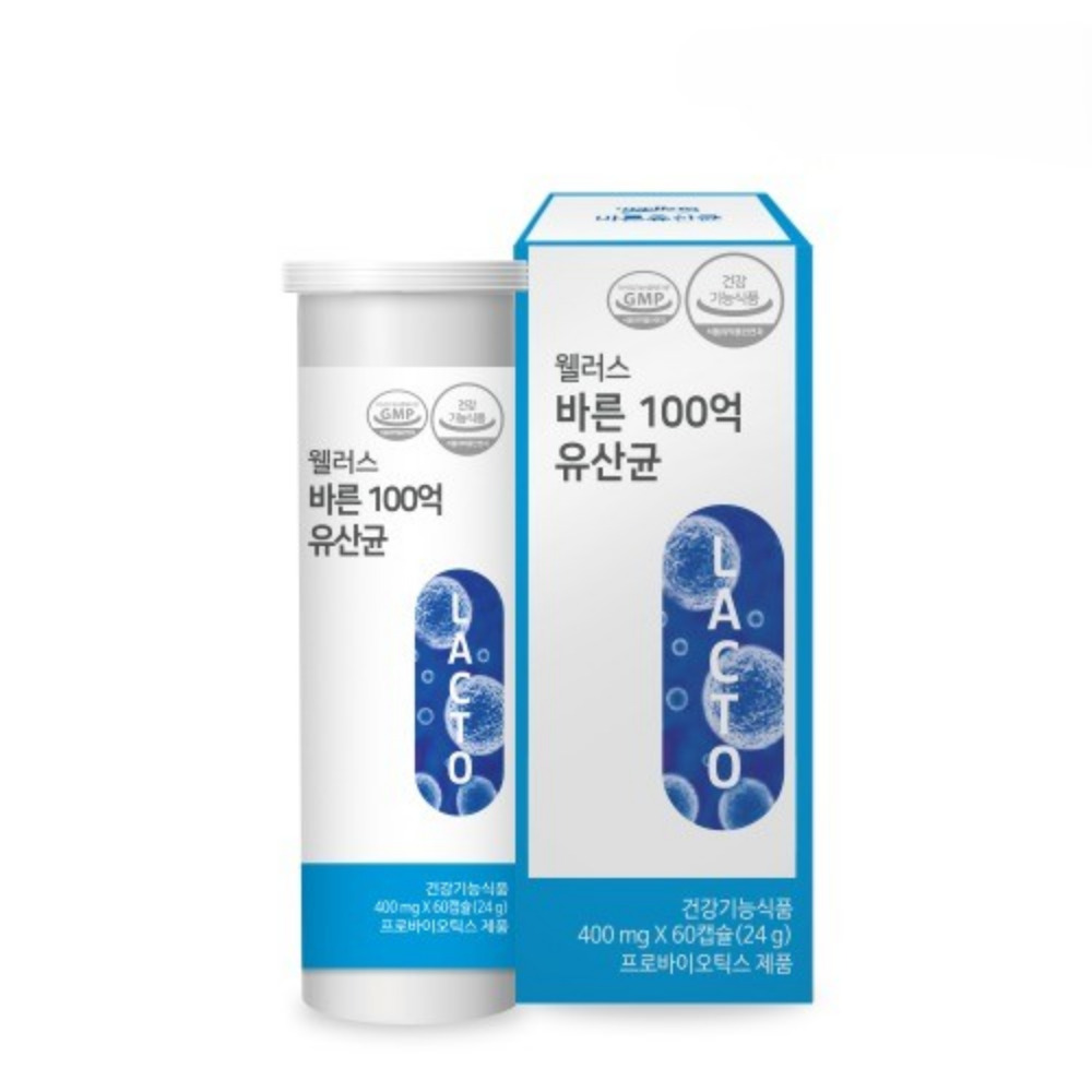 웰러스 바른 100억 유산균 다이렉트 프로바이오틱 cfu 피부면역 60캡슐, 1개 이미지 7