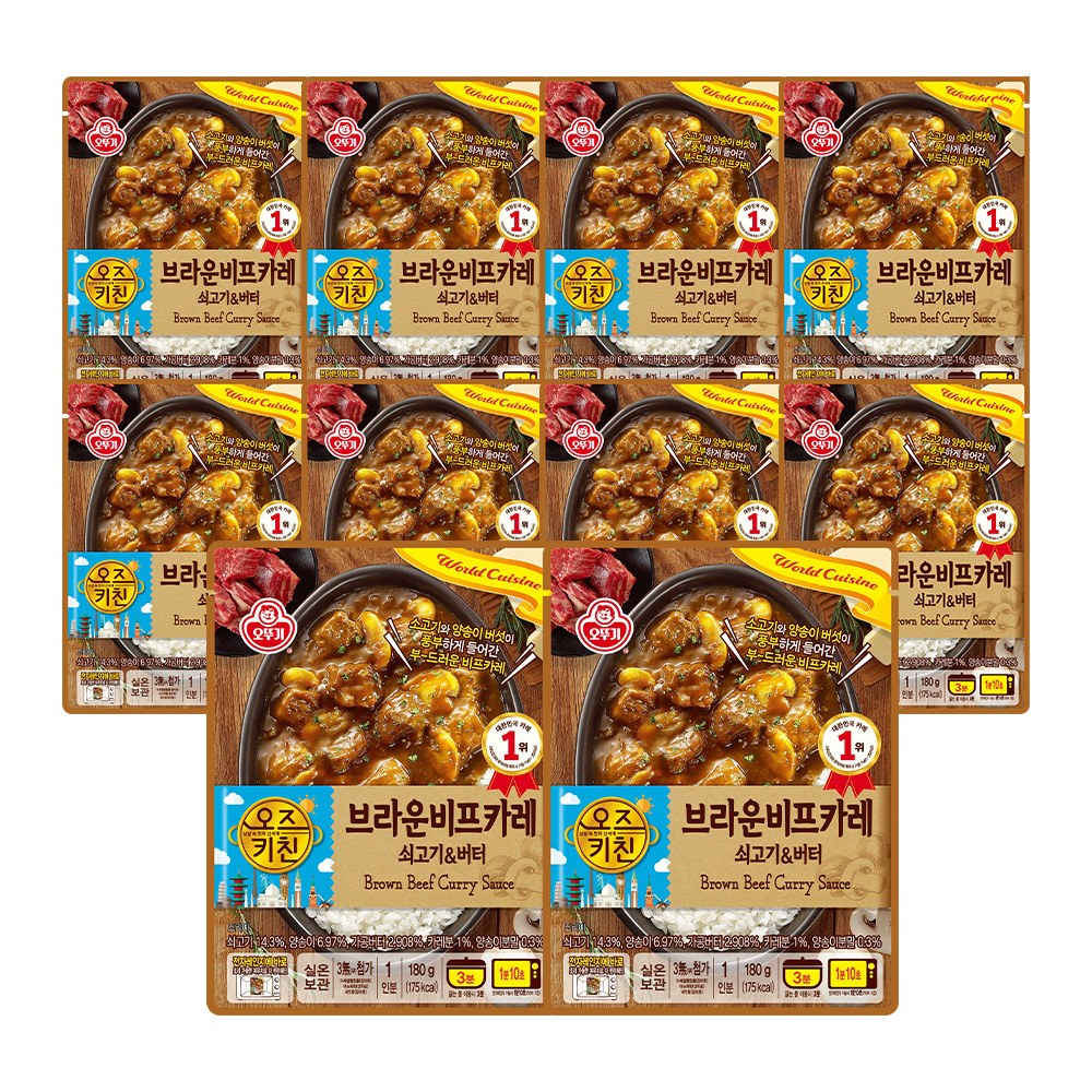 오뚜기 오즈키친 브라운비프카레, 180g, 10개 - 상품 이미지