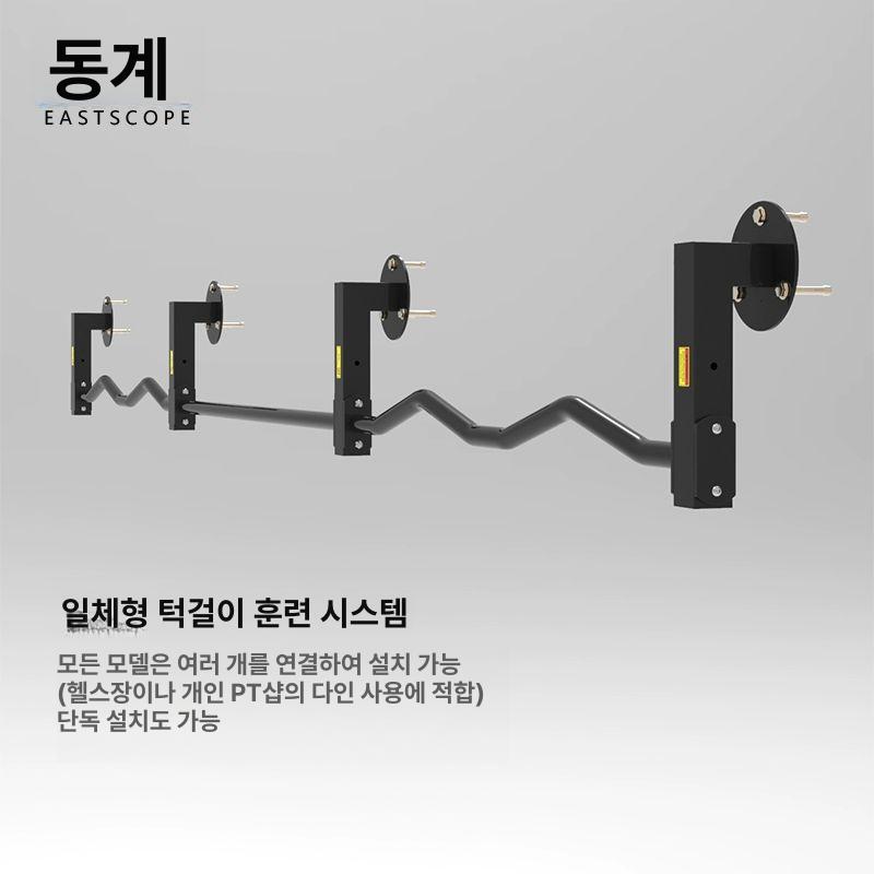 타공 턱걸이 풀업바 기구 홈짐 문틀 고정 실내 K135-4 강재형 119cm 직봉 - 상세 이미지 5