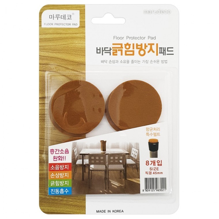 가구패드 바닥보호대부직포 바닥보호 - 상품 이미지