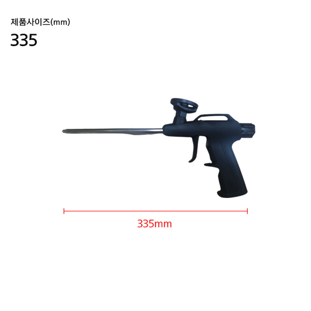 테프론 코팅 고급형 우레탄폼 건 NBS AL2 블랙 타이거 이미지 7