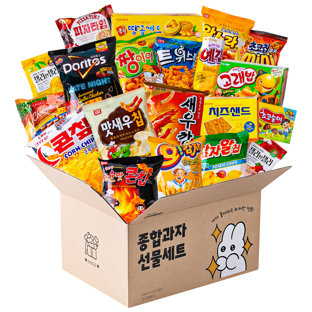 더하모니 인기 종합과자 선물박스 2호 탕비실 사무실 대용량과자 간식꾸러미 선물박스 - 상품 이미지