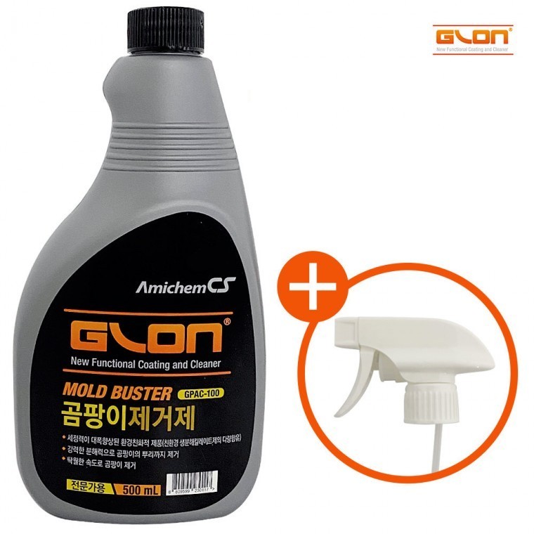 고무몰딩세척제 곰팡이스프레이 몰드부스터 - 메인 이미지