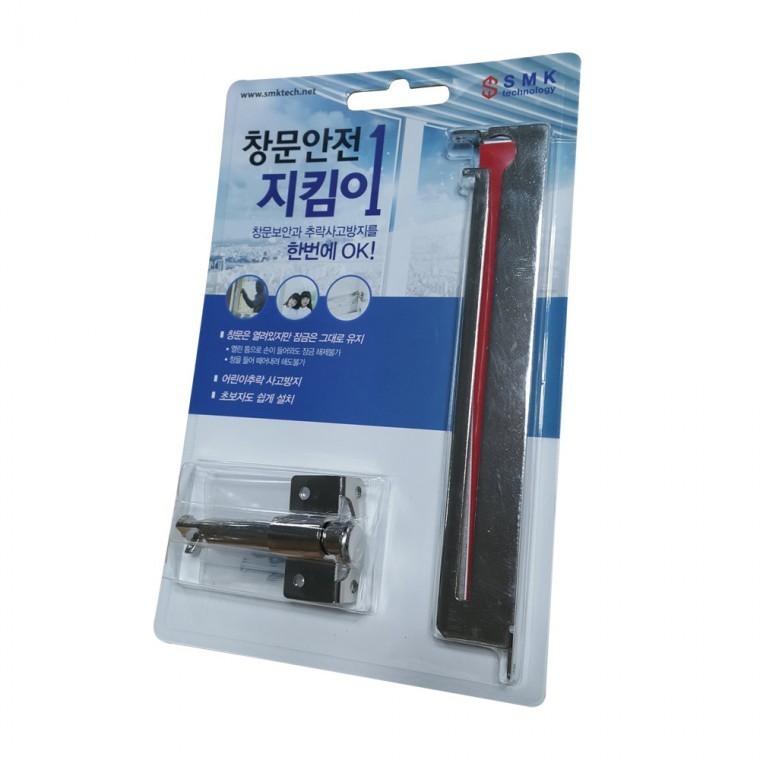 유리잠금 잠금장치 추락방지장치 - 상품 이미지