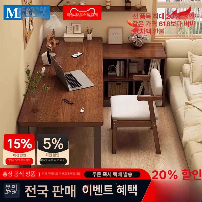 원목 기역자 책상 좌측 모서리 서재 기억자 기억 데스크 사무실 사무용 - 상세 이미지 2