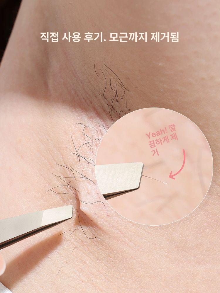 고정밀 인그로운헤어 핀셋 업소 집게 보관함 가용쪽집게 샴페인골드-비스듬한 입구 수납박스포함 - 상세 이미지 3