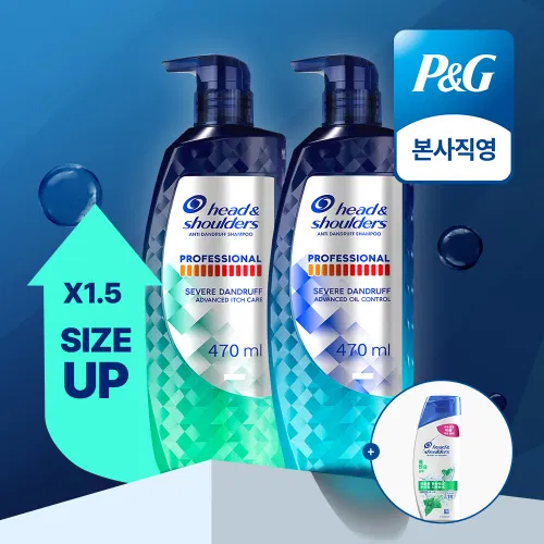 헤드앤숄더 시트러스 레몬 샴푸 800ml 3개