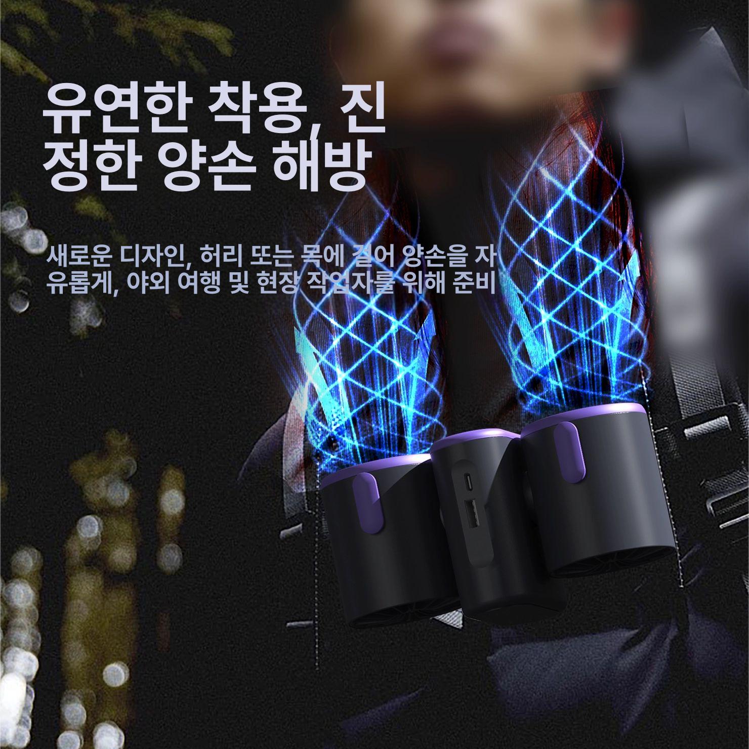 소형 선풍기 듀얼 책상용 사무실 양날개 겸용 무선 다이슨 그레이 8000mAh 23 0mAh - 상세 이미지 3