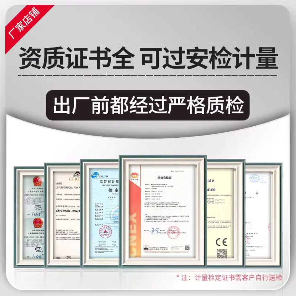 휴대용 가스 감지기 계량기 황화수소 다기능 대기질 황화수소(방폭) - 상세 이미지 5