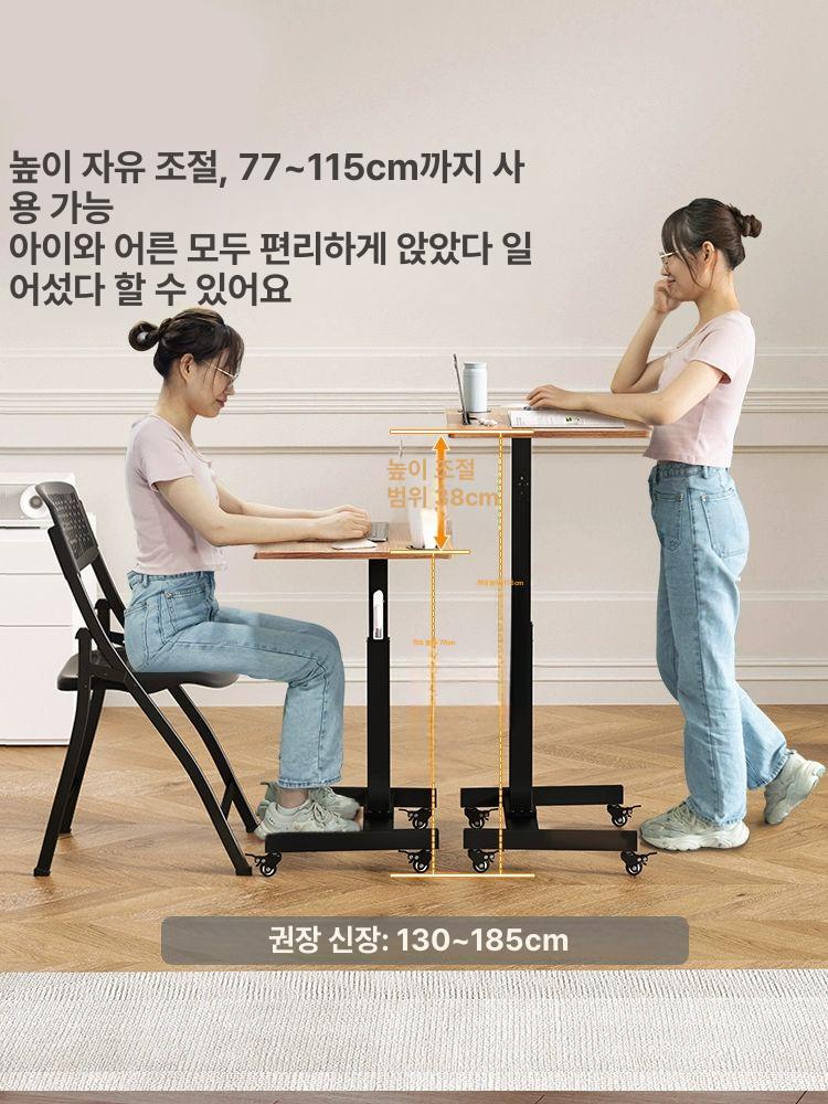 수동모션데스크 이동식 높이 접이식 다용도 핸드크랭크 조절 자작나무색 슬롯 포함 - 상세 이미지 2