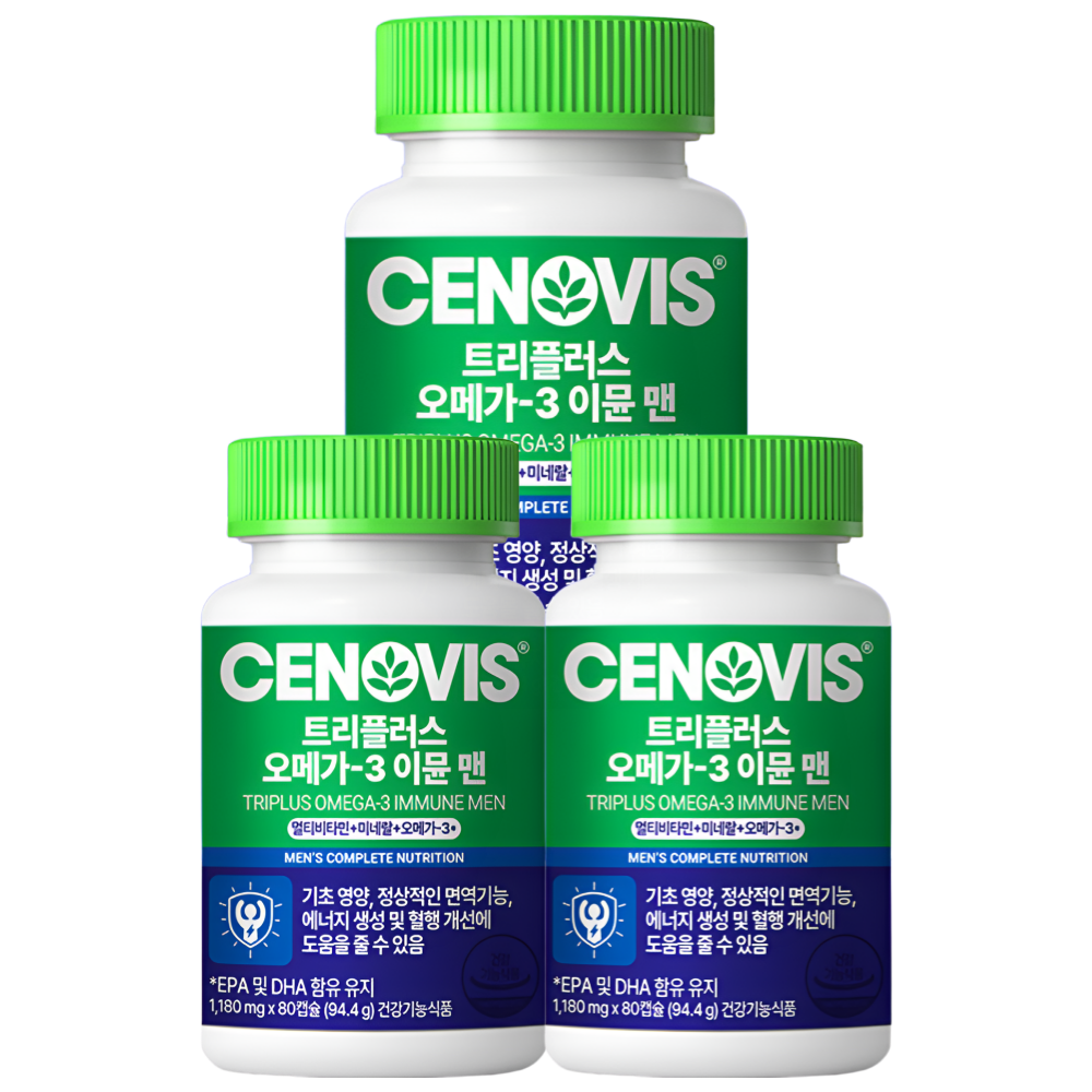 세노비스 트리플러스 이뮨 맨 오메가3 80캡슐X3박스 - 메인 이미지