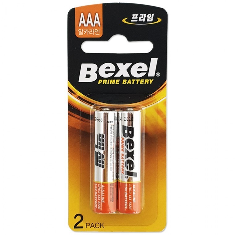 알카라인AAA AAA2P 알카라인건전지 - 상품 이미지