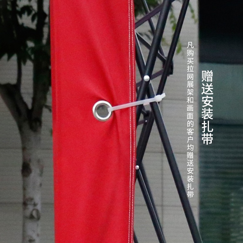 대형 현수막 거치대 카페 프레임 전시 폴대 접이식 걸이대 디스플레이 전시회 광고 - 상세 이미지 2