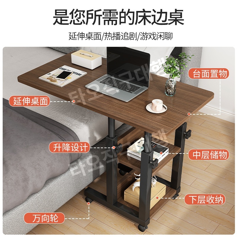 이동식협탁 이동식테이블 간이 책상 바퀴달린 이동식 보조 테이블 거실 - 상세 이미지 4