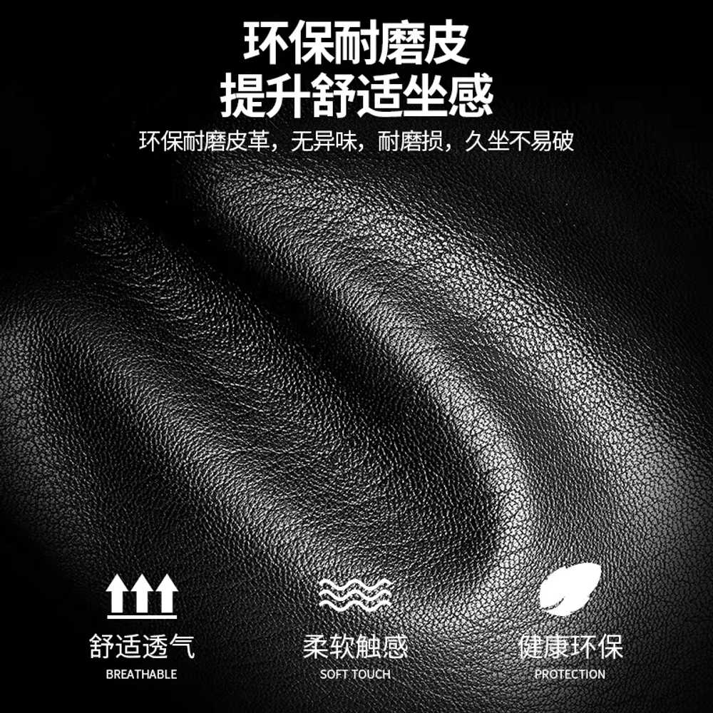 PC방 의자 컴퓨터의자 허리 편한 학생 사무용 사무실 나일론 발 - 상세 이미지 4