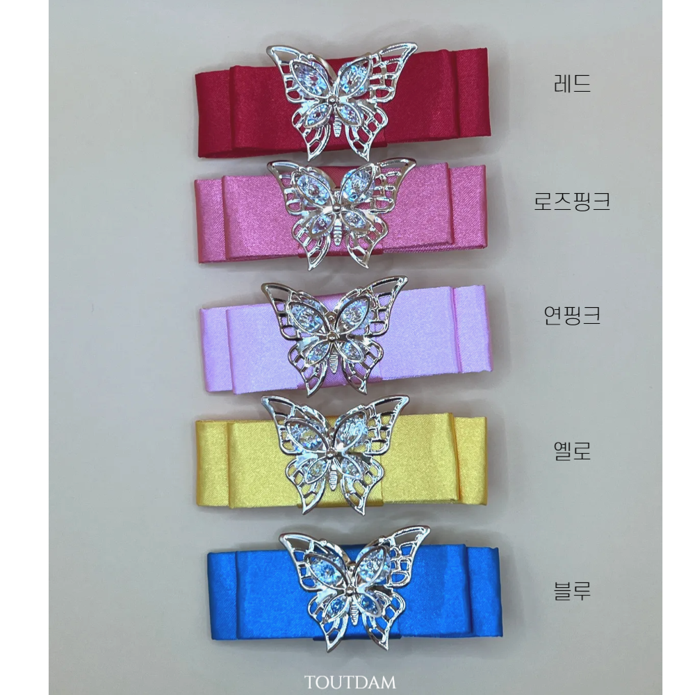뚜담 아기 한복 머리핀 여아 집게핀 명절 선물 돌잔치 아기머리 - 상세 이미지 3