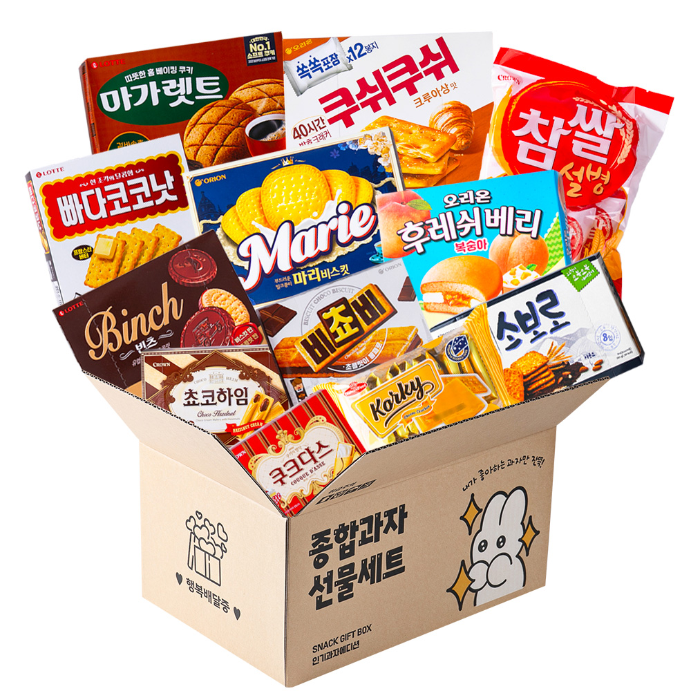 더하모니 프리미엄 반짝토끼 사무실간식 2호 탕비실 사무실 대용량과자 간식꾸러미 선물박스 - 메인 이미지