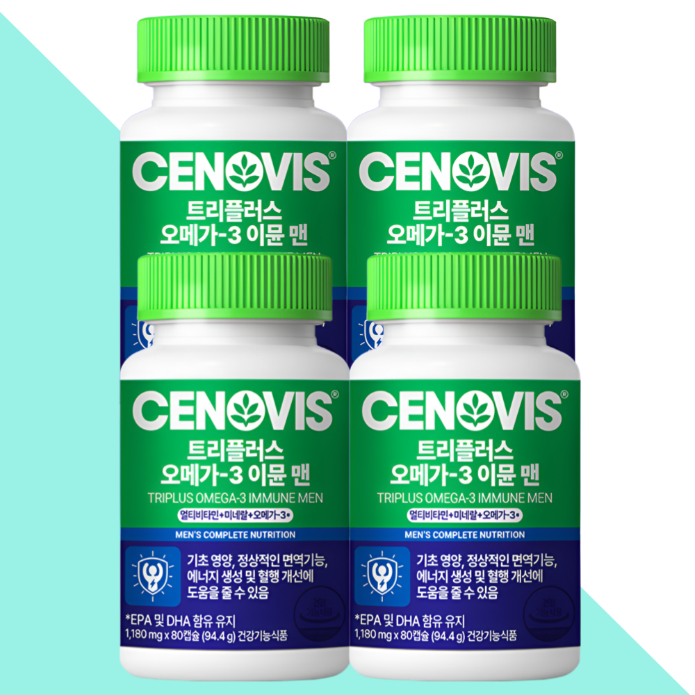 세노비스 트리플러스 이뮨 맨 오메가3 80캡슐X4박스 - 상세 이미지 5