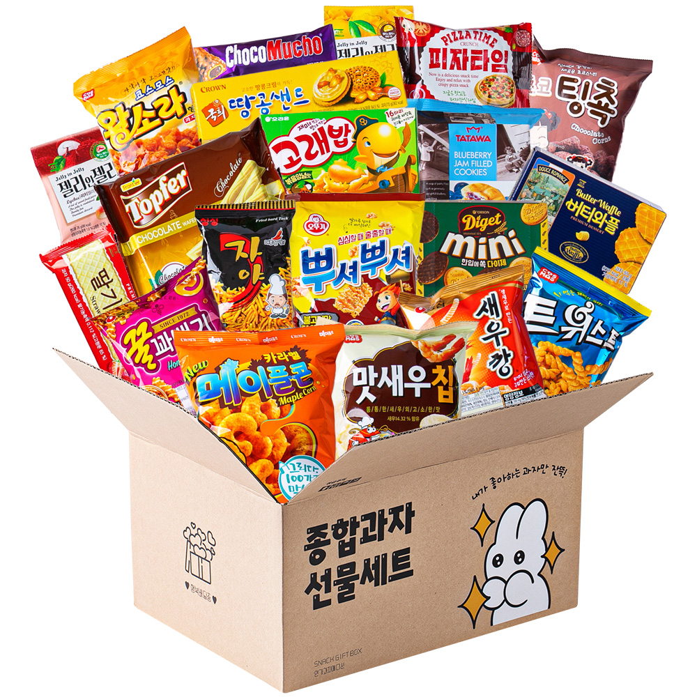 더하모니 잔뜩 종합과자 선물박스 3호 탕비실 사무실 대용량과자 간식꾸러미 선물박스 - 상품 이미지