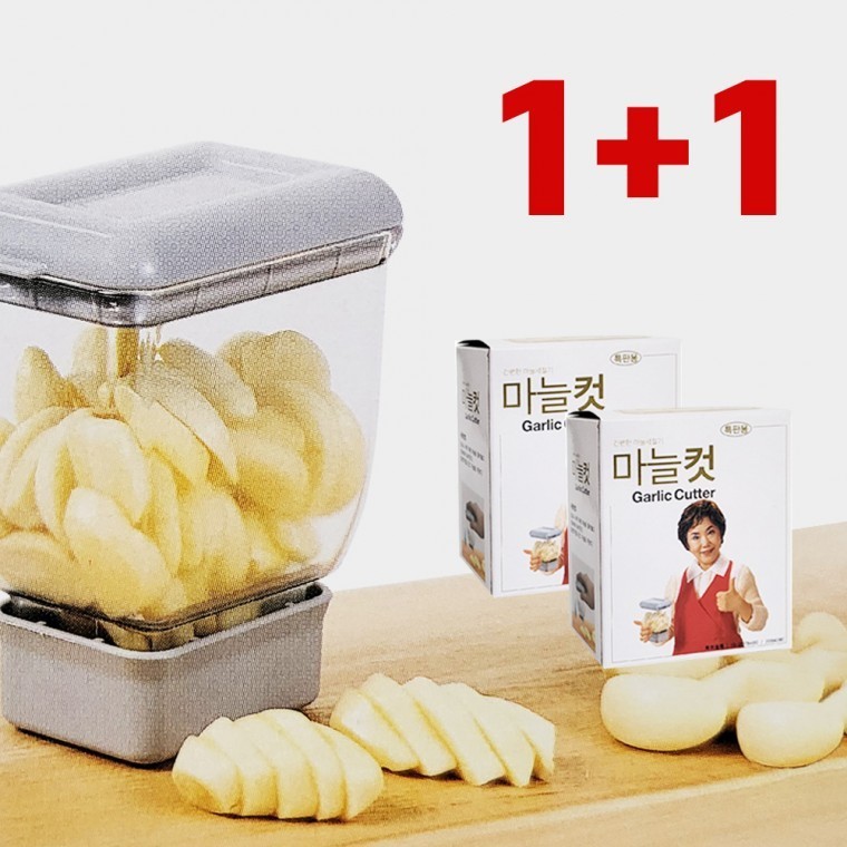 마늘손질 마늘슬라이서 마늘썰기 - 메인 이미지