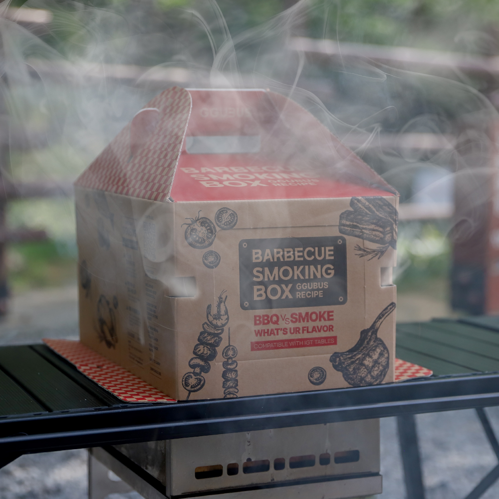 꾸버스 IGT 3WAY 화로대 훈제박스 SET 캠핑 바베큐그릴 접이식 휴대용 이중연소 불멍