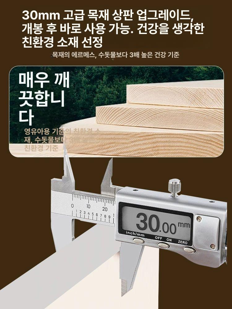 책상 데스크 학생 서재 조립 선반 서랍 넓은 접이식 E0급 테이블 30mm 별빛 20개 A 130x60x178cm - 상세 이미지 3