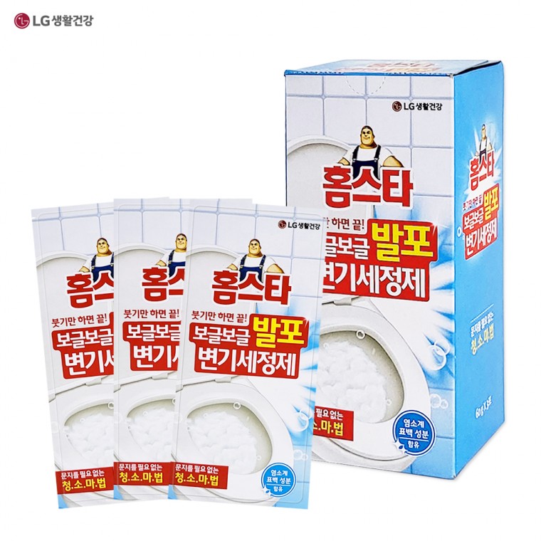 자동변기청소 발포크리너 양변기청소 - 메인 이미지
