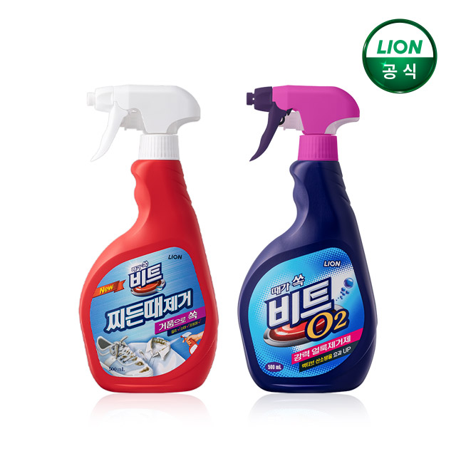 비트 얼룩 제거+찌든때 제거 500ml 2종 / 세탁 전처리제 - 상품 이미지
