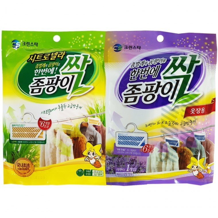 옷장습기제거제 크린스타방충제 좀약 - 상품 이미지