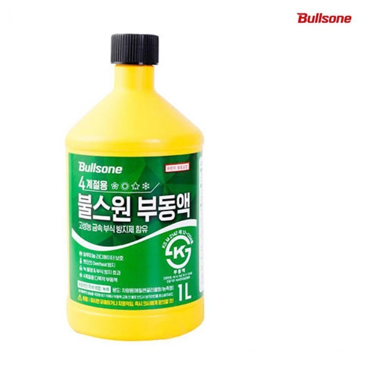 부식방지 부동액첨가제 자동차관리 - 상품 이미지