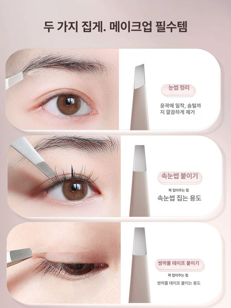 고정밀 인그로운헤어 핀셋 업소 집게 보관함 가용쪽집게 샴페인골드-비스듬한 입구 수납박스포함 - 상세 이미지 5