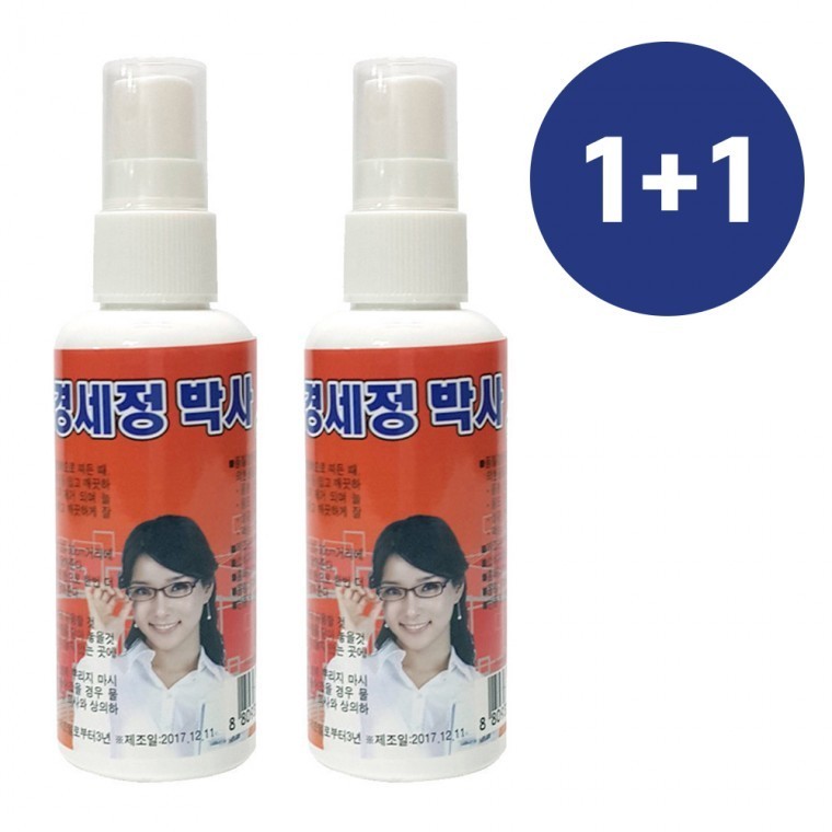 안경세정제 액정클리너 유리크리너 - 메인 이미지