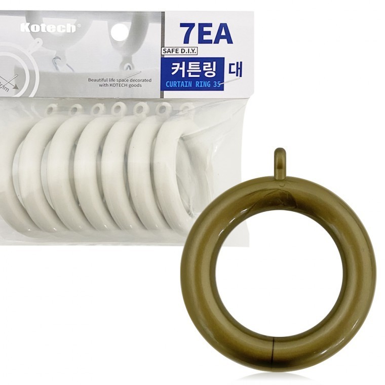 커텐용품 커튼걸이 커텐고리