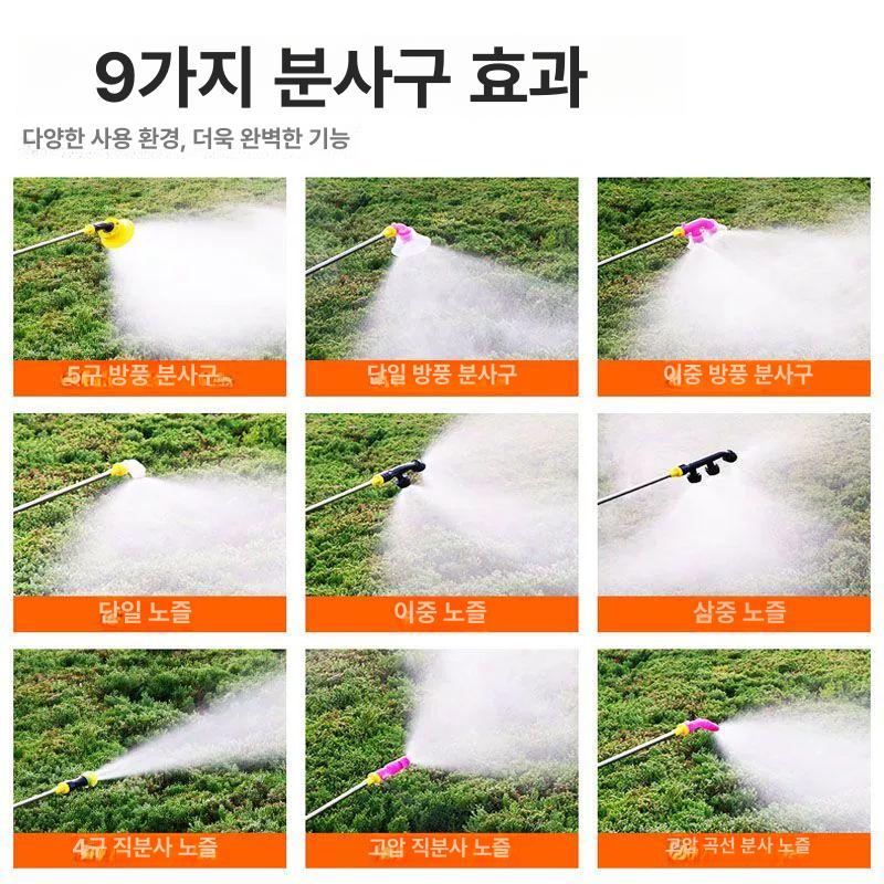 충전식 전동 농약분무기 농업용 스프레이 농약 원예 자동 16L 고압 3스위치 12A리튬전지 - 상세 이미지 5