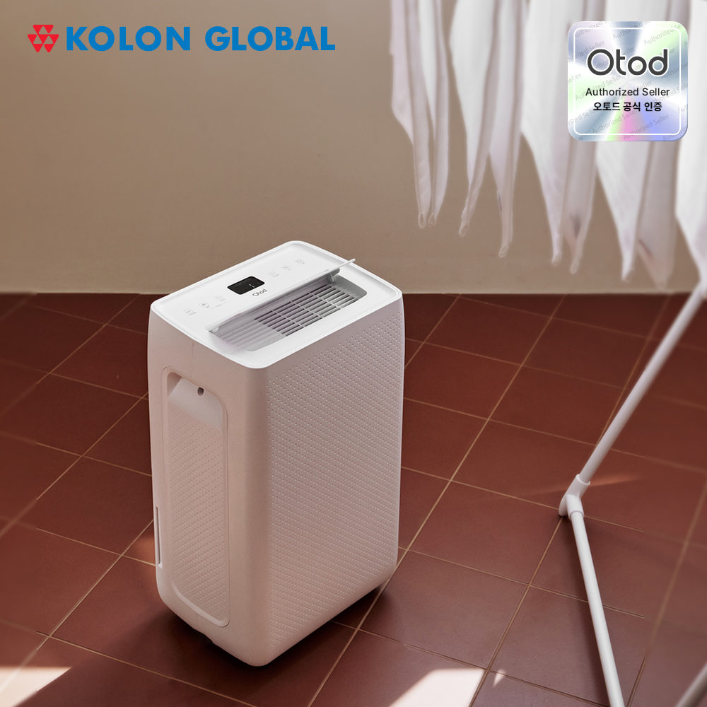 코오롱 오토드 에코스윙 제습기 O20L