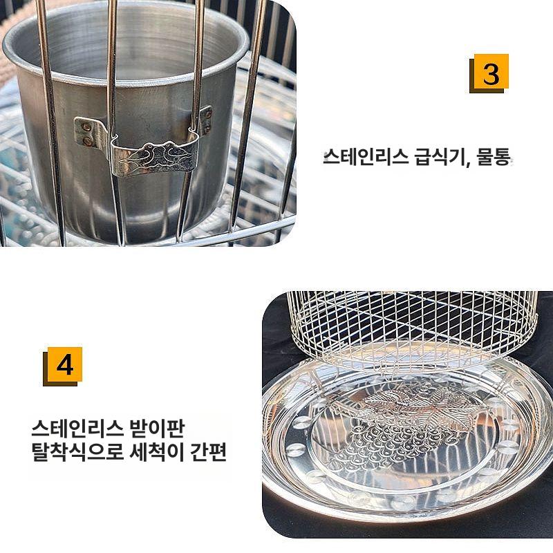 대형 새장 스텐 고리형 날림장 연철 횟대 둥지 야외 직경 34형 스테인리스 스틸 새장 - 상세 이미지 4