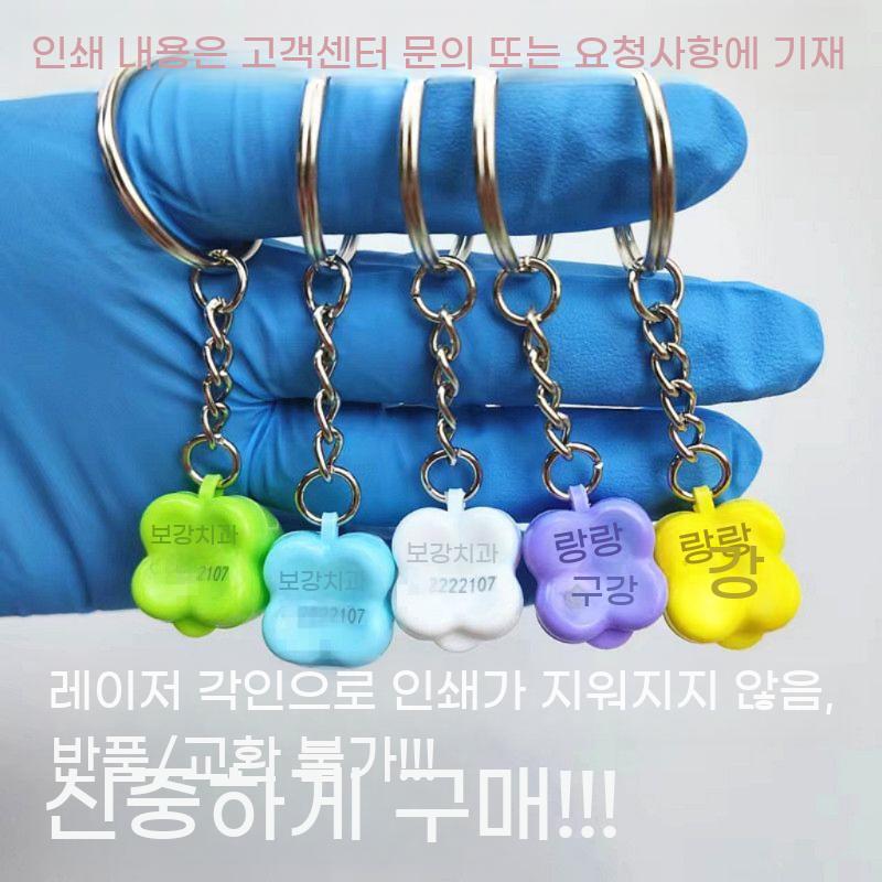 이빨 발치 치아 케이스 목걸이 유치케이스 유치보관 첫니이빨 보관함 - 상세 이미지 5