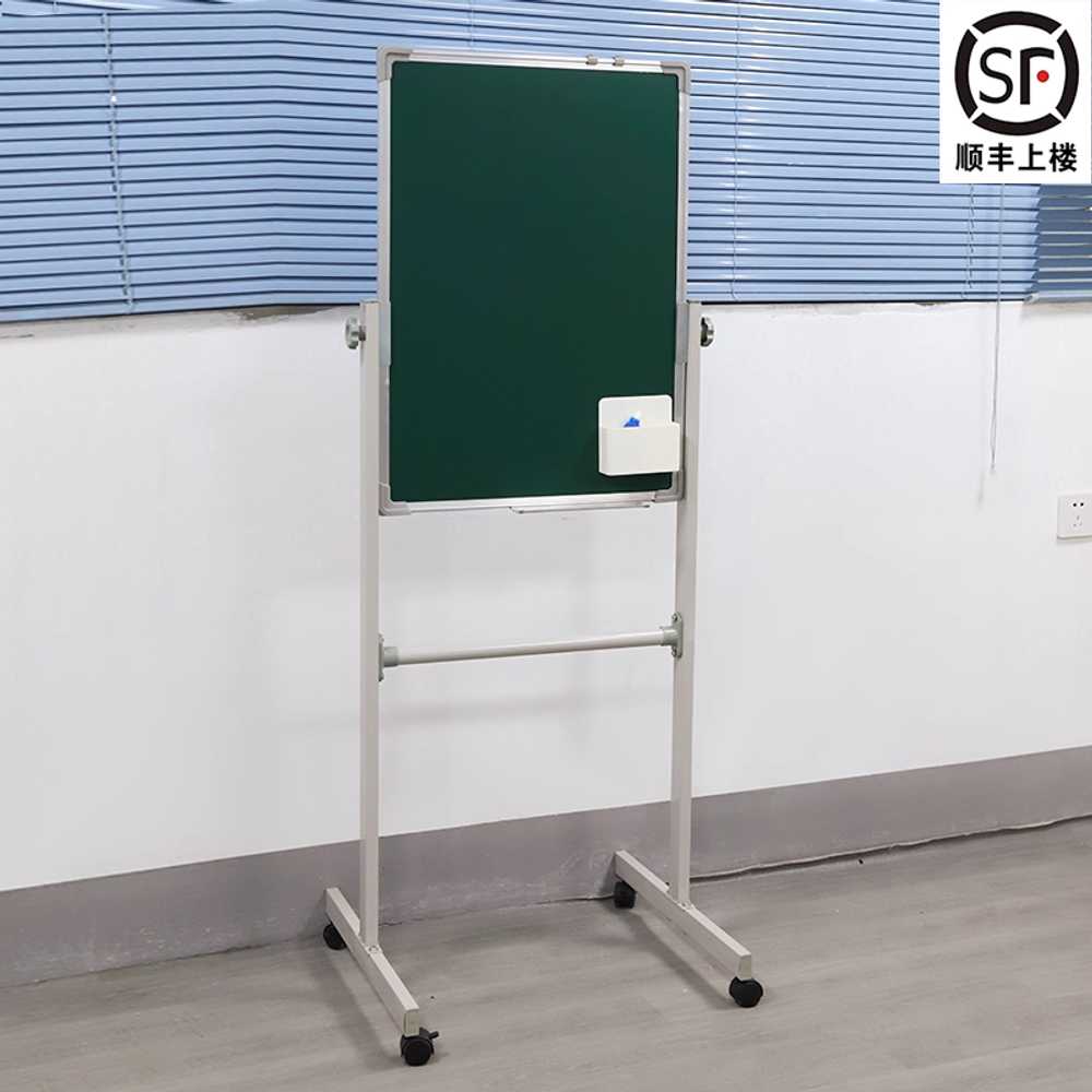 이동식칠판 일체형 이동형 스탠드 자석 회사 스케줄 90x120cm 녹색/흰색 이미지 8