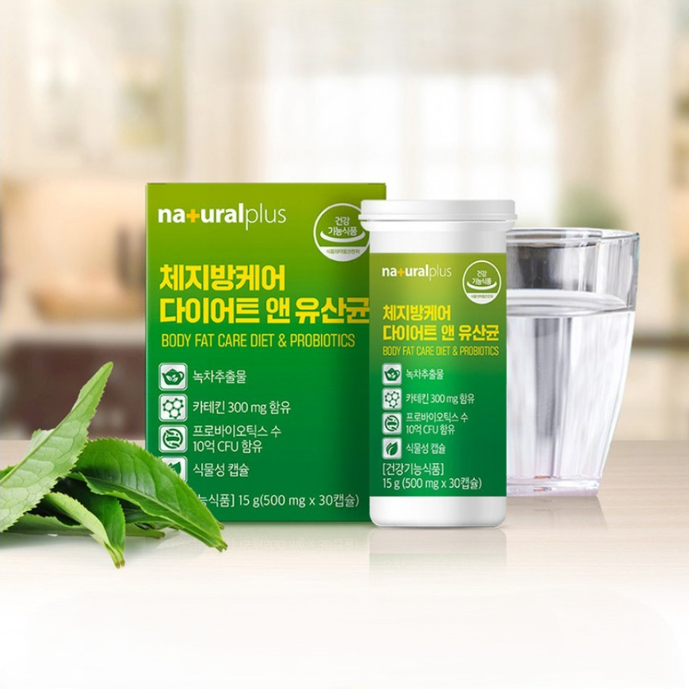 내츄럴플러스 체지방케어 다이어트 앤 유산균 슬림 다이렉트 약1개월 30캡슐, 2개 이미지 6
