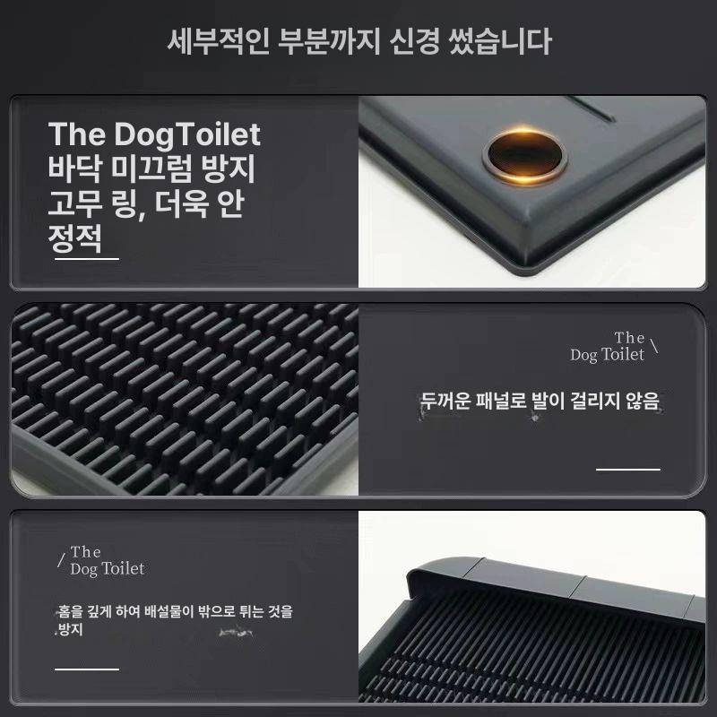실리콘 배변패드 강아지 씻어쓰는 대형 배변 논슬립 다크그레이 중형 12.5kg - 상세 이미지 5