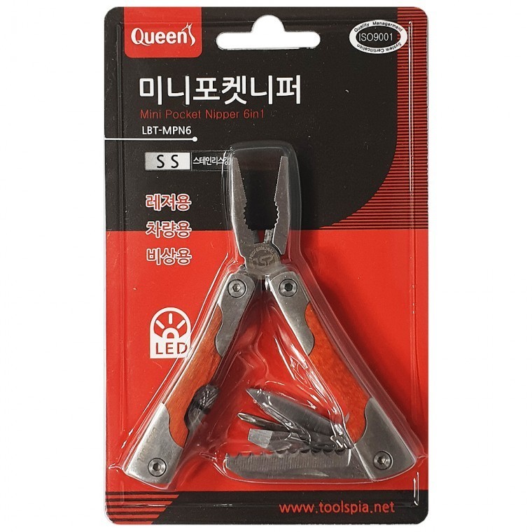 미니포켓니퍼 수공구 다용도수공구 - 상품 이미지