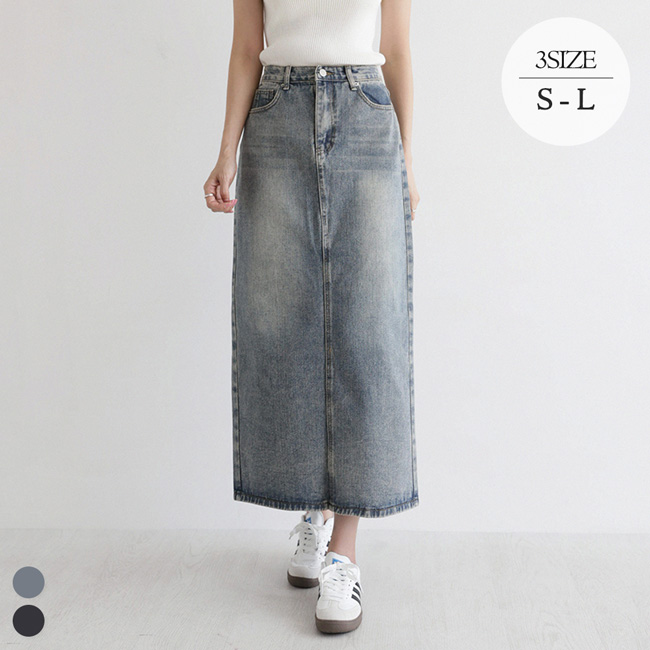워싱포인트 데님 맥시 롱 스커트_264763 - 상세 이미지 2