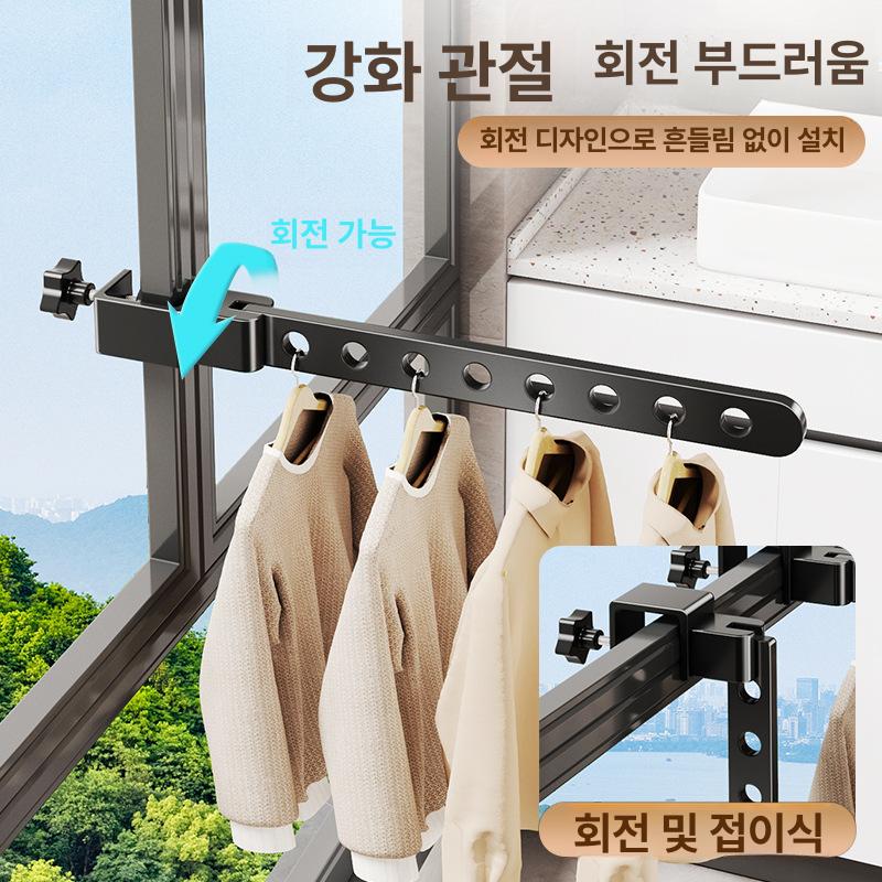 솔비에 공중부양빨래건조대 접이식 무타공 미니건조대 화이트 고정형 업그레이드 8홀 - 상세 이미지 3